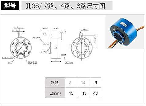 Taidacent Hollow Slip Ring Signal Power Continued 2/4/6/12 Road Collector Conductive Electric Motor Rotating Connector (6 Wire 10A Inner Hole 38.1mm OD 93mm)