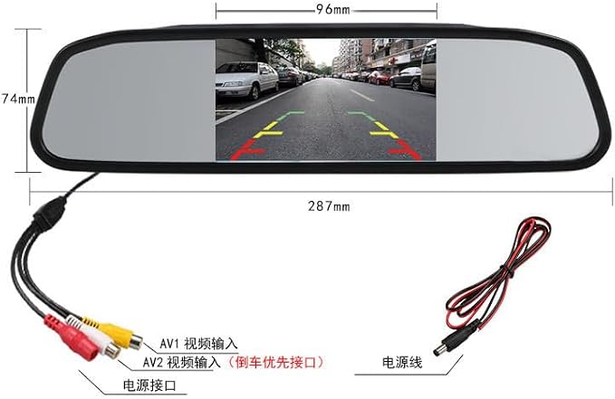 4.3 inch Color TFT LCD Display Screen Auto Rear View Mirror Display for Car Backup Camera/Front Camera/Media Player
