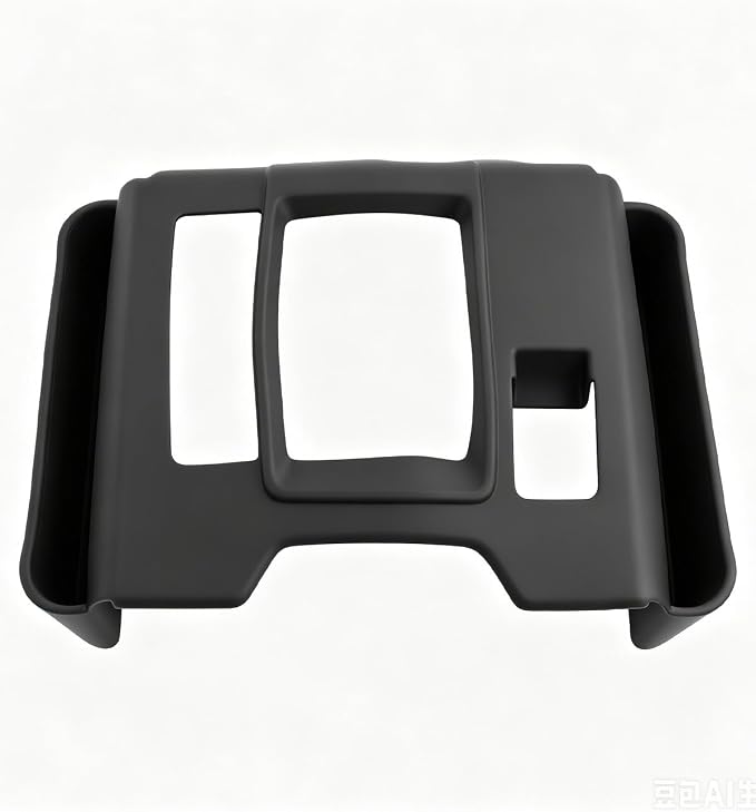 CDEFG for 2026 Mazda CX-5 Gear Shift Panel Cover, Center Console Storage Box Trim Cover with Side Pockets, S Select Preferred Premium Accessories | Silicone Material