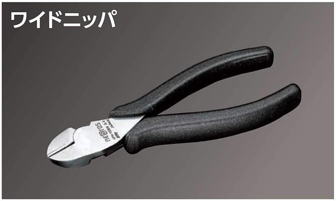 Nepros Heavy Duty Diagonal Cutting Pliers