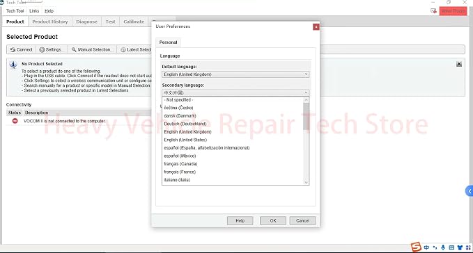 for Vocom I 88894000 88890300 Vocom Interface for Truck excavators Buses Yacht Diagnose Diagnostic Tool (Tool with Laptop CF53)