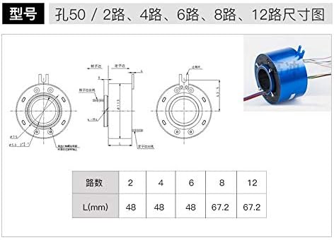 Taidacent Hollow Slip Ring Signal Power Continued 2/4/6/12 Road Collector Ring Conductive Electric Motor Slip Ring Rotating Connector (6 Wire10A Inner hole 50mm OD 113mm)
