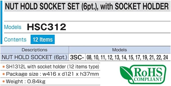 TONE Nut Hold Socket Set with Socket Holder 6-Point HSC312 3/8" Inch Drive 12-Piece