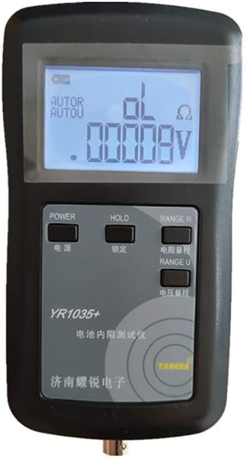 4 Line YR1035 Battery Internal Resistance Test Meter | 4-Wire High Precision Battery Tester, Simultaneously Measure Internal Resistance & Voltage for Lithium & Lead Acid
