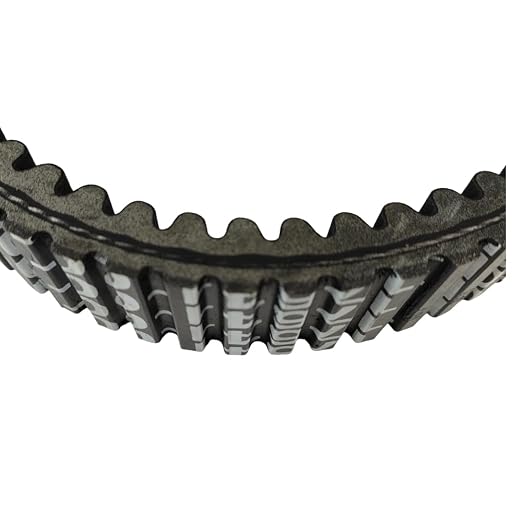 EZROAD V-Belt Drive Belt 89L-17641-01-00 Compatible with Yamaha Snowmobile 1997-1998 VMAX 500 600 700, Mountain Max 600 700, Venture 500 600, 2001 VT500XLF Phazer 500 8CH-17641-00-00 87X-17641-00-00
