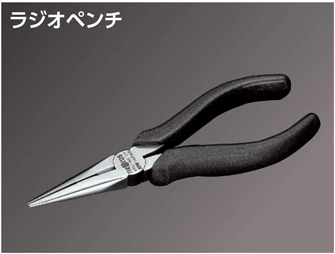 Nepros Long Nose Pliers