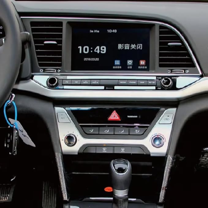 9Inch 2Din Installation Dash Kit Fits for Hyundai Elantra 2016-2019 Aftermarket Android Car Radio Stereo Mounting Fascia Panel