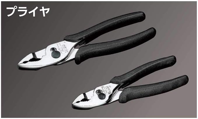 Kyoto Tools (KTC) NPJ-200 Nepros Pliers