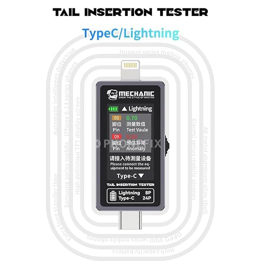 Type-C Lightning Interface Tail Insertion Detector Mechanic T-824, High Precision Digital Display Tester for Tail Plug Detection iPhone Mobile Phone Tablet Apple iPad Mac Android Phone