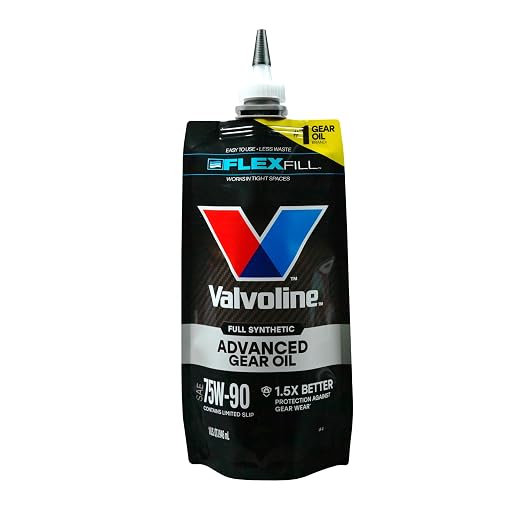 Valvoline Flexfill SAE 75W-90 Full Synthetic Gear Oil 1 QT, Case of 4