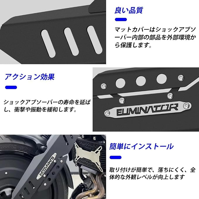 FOR Eliminator se400/450/500 Eliminator se 400 450 500 SE E400 E450 E500 2024 2025 front shock absorbing decorative cover aluminum alloy front fork protective cover shock absorbing sleeve accessories