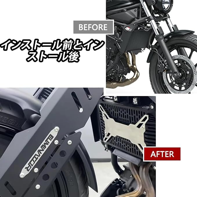 FOR Eliminator se400/450/500 Eliminator se 400 450 500 SE E400 E450 E500 2024 2025 front shock absorbing decorative cover aluminum alloy front fork protective cover shock absorbing sleeve accessories