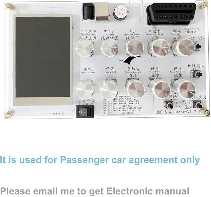 Car ECU Simulator/OBD Simulator/J1939/OBD II/ELM327 Development Test/CAN (Simulator with LCD Screen and Accessories)