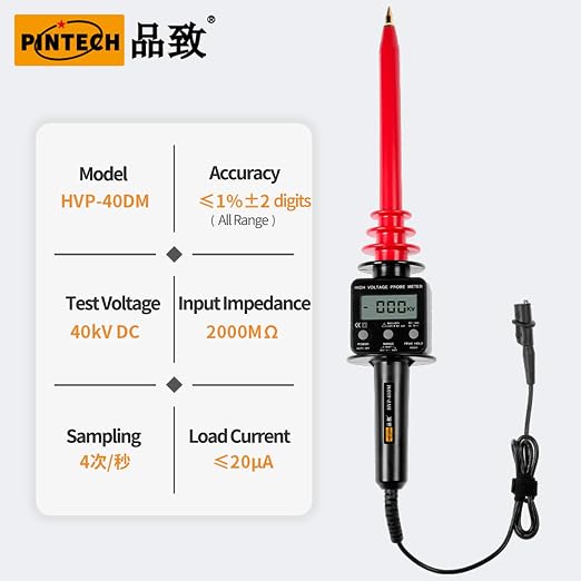 PINTECH DC High Voltage Probe, 40kV, High Voltage DC Meter with LCD Display | 2000MΩ Input Impedance, HVP-40DM