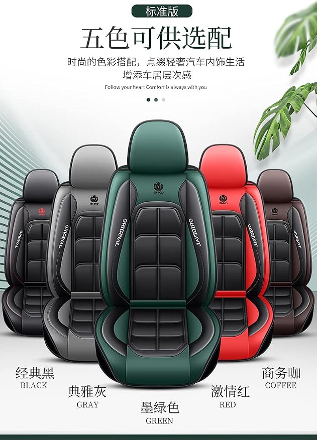 BGYFDU03 Seat Cover 5-Seater Full Set, Universal Type, Suitable for Most Cars, Cars, SUV, Trucks, Pickup Ttrucks, Airbags Compatible with Synthetic Leather Car Seat Cushion Protectors (Black-red)