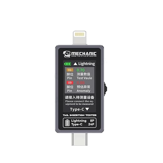 Type-C Lightning Interface Tail Insertion Detector Mechanic T-824, High Precision Digital Display Tester for Tail Plug Detection iPhone Mobile Phone Tablet Apple iPad Mac Android Phone