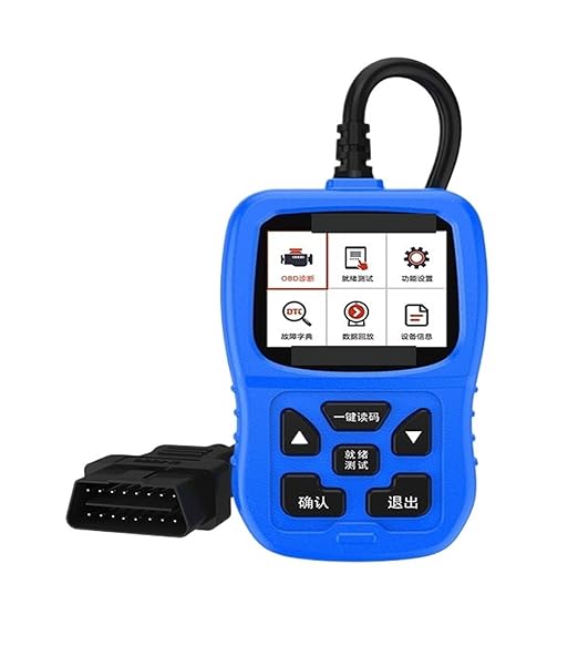 Automobile Fault Detector, OBD2 Scanner Car Diagnostic Tool Check Engine System Battery Tester Multi-Language Code Reader Read Vehicle Information