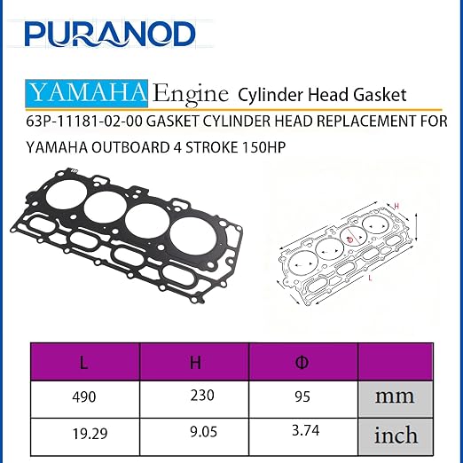 63P-11181-02-00 Gasket Cylinder Head Replacement for Yamaha Outboard 4 Stroke 150HP