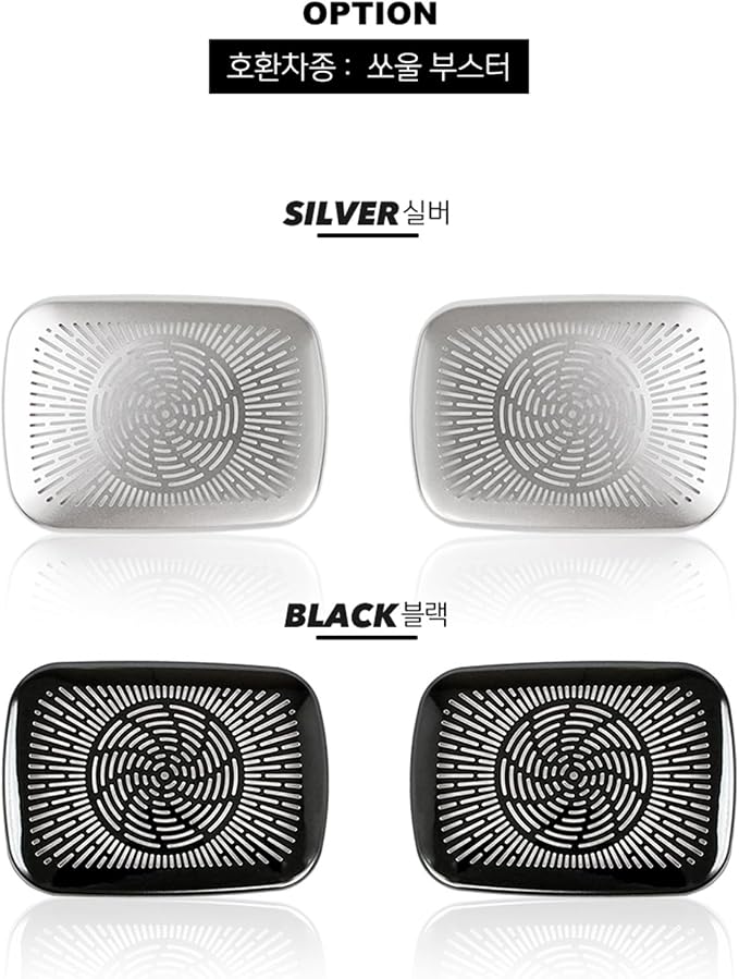 Stainless Steels Upper Air Outlet Speaker Cover Steels Interior Speaker Decoration Trim Cover Compatible with Kia Soul 2020-2025 Accessories (Black)