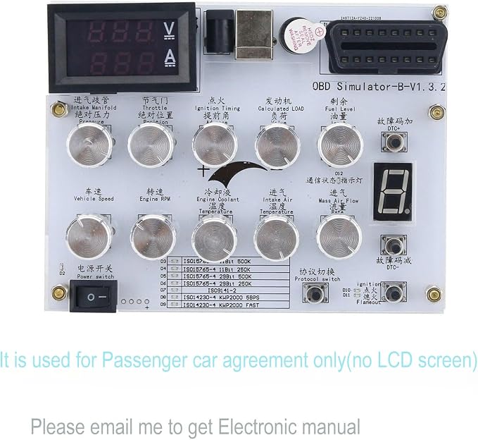 Car ECU Simulator/OBD Simulator/J1939/OBD II/ELM327 Development Test/CAN (Simulator Without LCD for Passenger car)