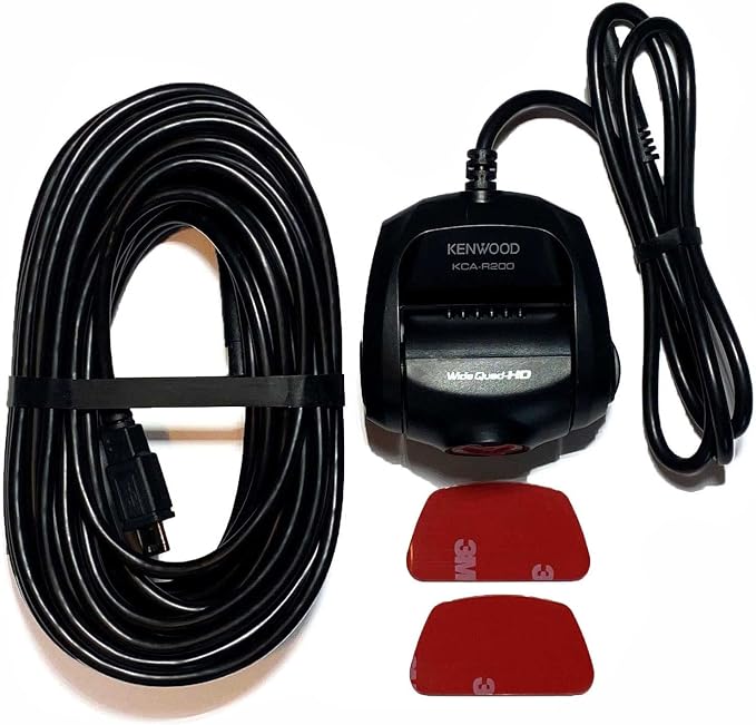 Kenwood KCA-R200