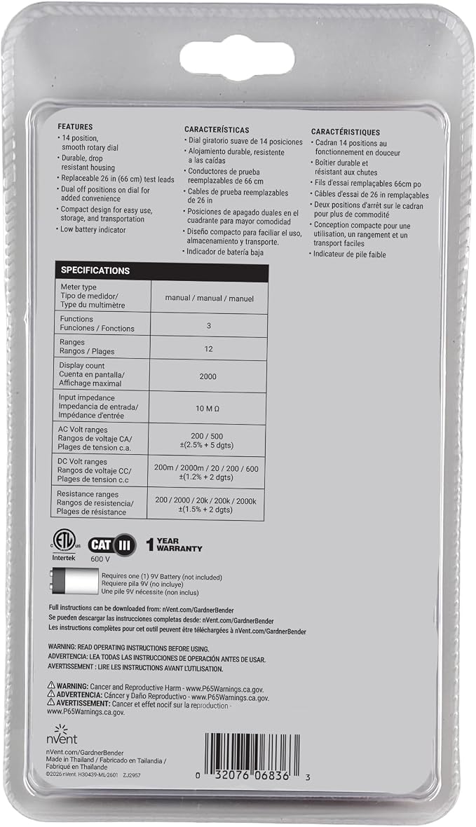 Gardner Bender GDT-311 Digital Multimeter, 3 Function, 11 Range, Tests AC/DC Voltage and Resistance, Manual Ranging, 3.5 inch Display, 1/Each , Red