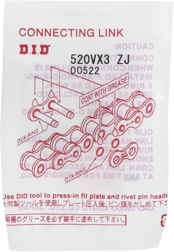 DID 520VX3 Gold X-Ring Chain Rivet Type Connecting Link