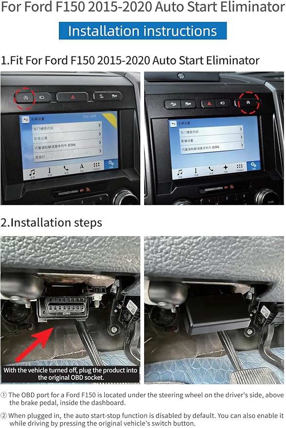 Auto Start Stop Eliminator Compatible with Ford F-150 2015-2020 Delete/Disable/Canceller Turn Off Idle Plug & Play Accessories