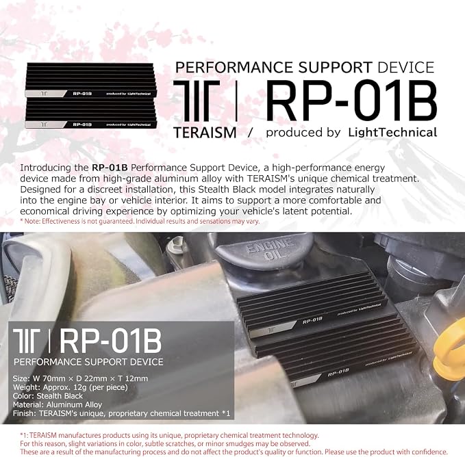 RP-01B 2-Piece Performance Set - Stealth Black Aluminum Alloy Device for Engine & Electrical Optimization - Smooth Response, Enhanced Combustion, and Cabin Comfort Support