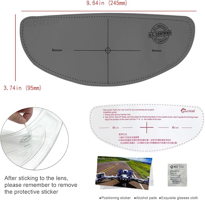 XII WY Universal Motorcycle Full Face Helmet Shield Anti Fog Film Polarized Grey Visor Lens Insert Fog Resistant Waterproof Sticker