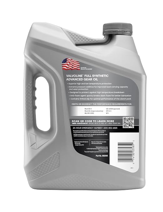 Valvoline SynPower SAE 75W-90 Full Synthetic Gear Oil 1 GA, Case of 3