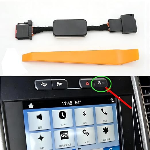 Auto Start Stop Memory Module Compatible with Ford F-150 2015-2020, Automatic Start-Stop System Last Setting Retention Cable (A)