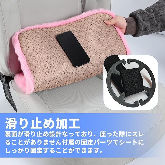 X AUTOHAUX Universal Car Seat Cover Set Car Seat Cushion for Front Rear Seat Shearling Wool Seat Mat Pink 1 Set