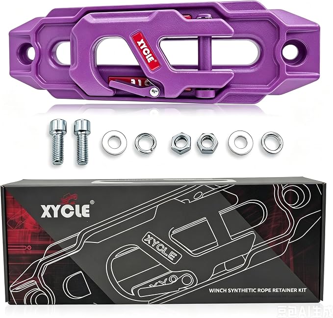 Winch Fairlead with Tow Hook, Purple, 10 in. (254 mm) | Synthetic Rope Fairlead, Forged Winch Hook, 10000 lb. - 20000 lb Towing, For SUV Truck Trailer Jeep, Electric Winches
