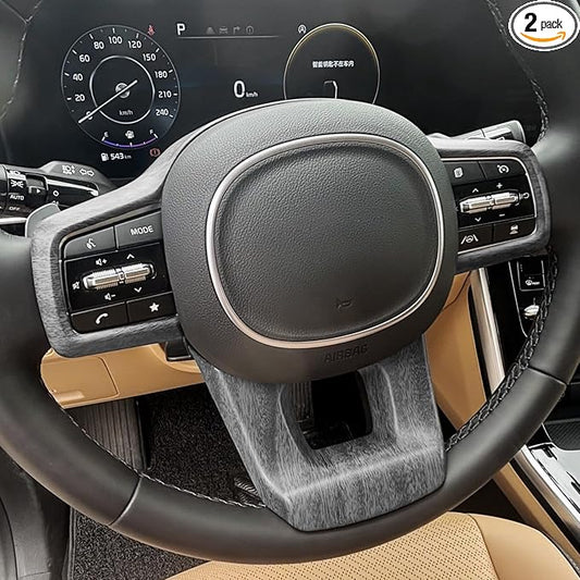 ABS Steering Wheel Panel Cover Trim Button Frame Cover Molding Sticker Compatible with Kia Carnival 2022-2025 [KA4] Kia Sorento 2021-2025 [MQ4] Accessories(Wood Grain Style)