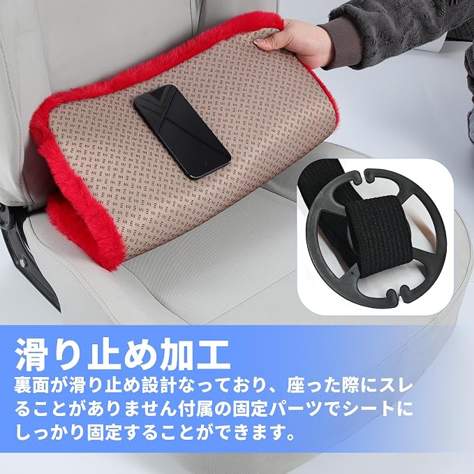 X AUTOHAUX Universal Car Seat Cover Set Car Seat Cushion for Front Rear Seat Shearling Wool Seat Mat Red 1 Set