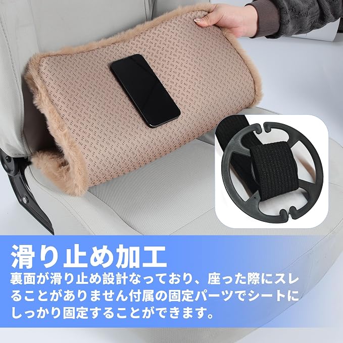X AUTOHAUX Universal Car Seat Cover Set Car Seat Cushion for Front Rear Seat Shearling Wool Seat Mat Brown 1 Set