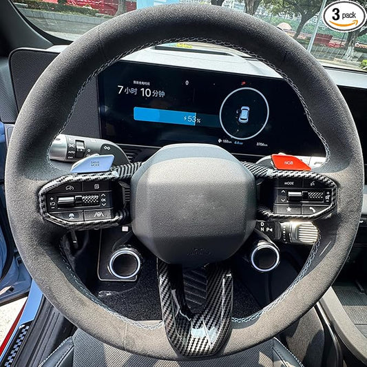 Car Steering Wheel Lower Trim Cover,Steering Wheel Trim Control Button Cover Compatible with Hyundai Ioniq 5 N Accessories (Carbon Fiber Style)