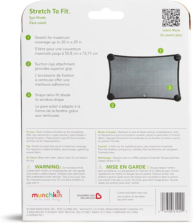 Munchkin® Brica® Magnetic Stretch to Fit™ Sun Shade, Black (Pack of 12)