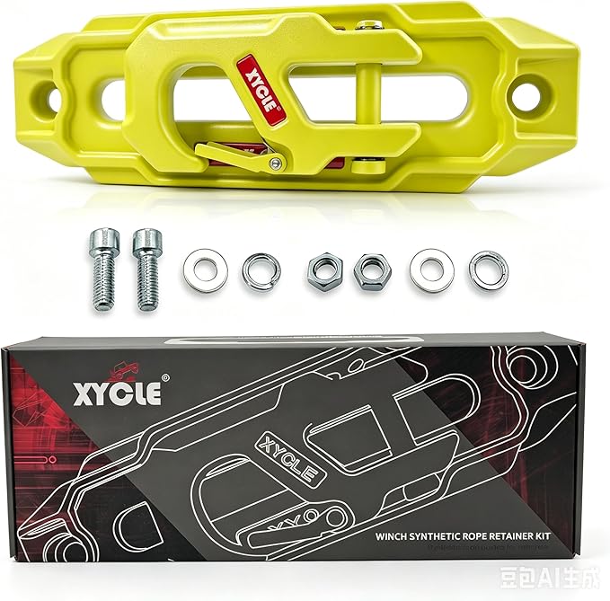 Winch Fairlead with Tow Hook, Green, 10 in. (254 mm) | Synthetic Rope Fairlead, Forged Winch Hook, 10000 lb. - 20000 lb Towing, For SUV Truck Trailer Jeep, Electric Winches