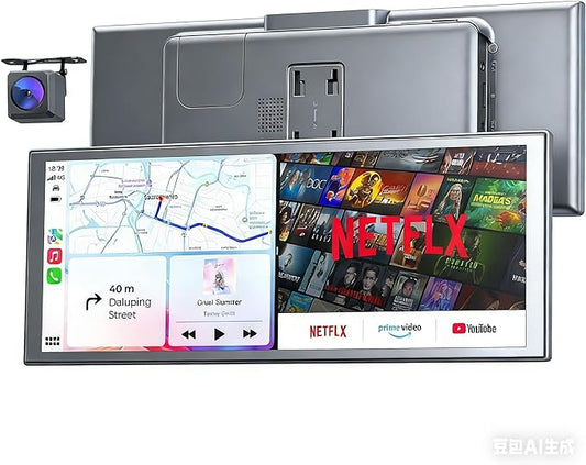 10.26“ Carplay Screen with Net-Flix YouTube