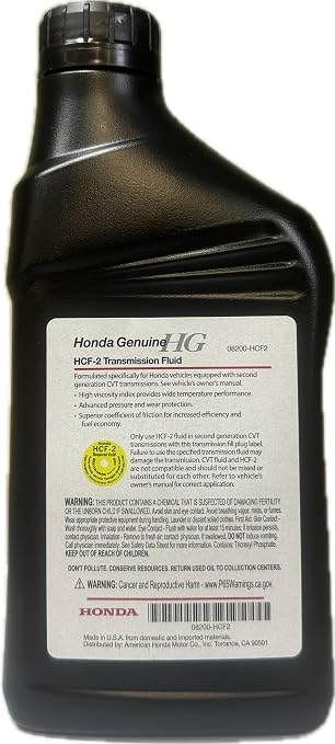 Honda 08200-HCF2 HCF-2 Transmission Fluid (1 Quart) (12)